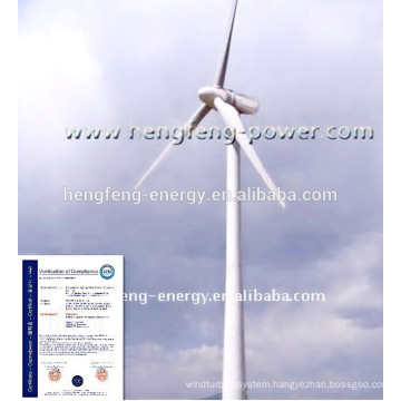China High quality 200kw wind turbine generator